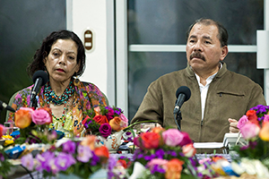 Rosario Murillo y Daniel Ortega